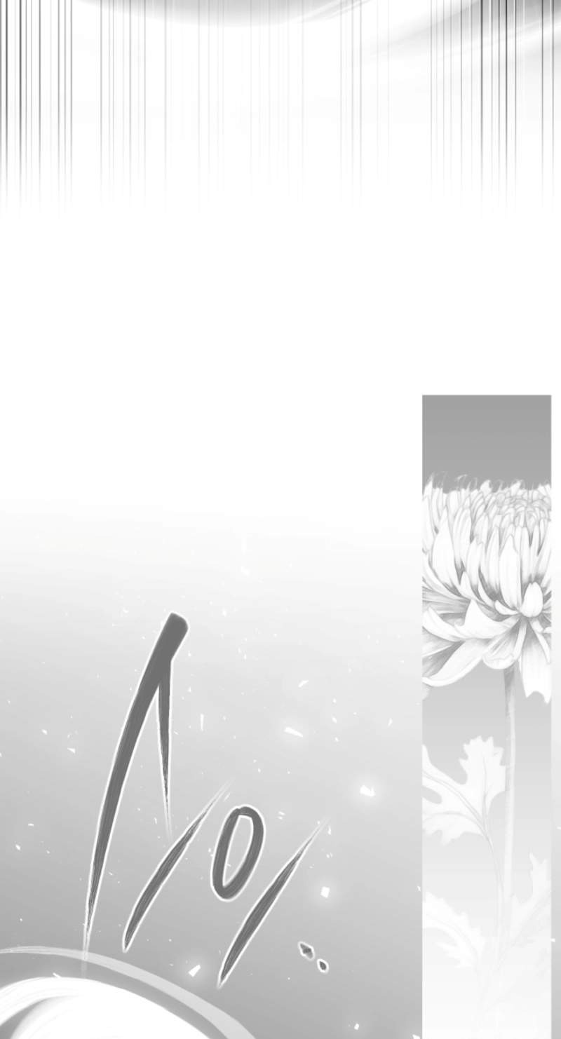 Swordmanship Veteran’s Game Stream — Chapter 40 — page 100