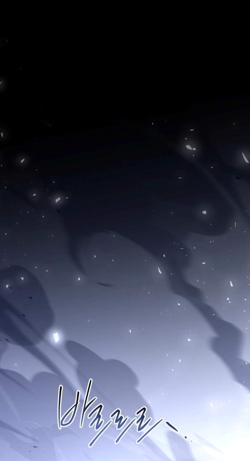 Swordmanship Veteran’s Game Stream — Chapter 40 — page 107