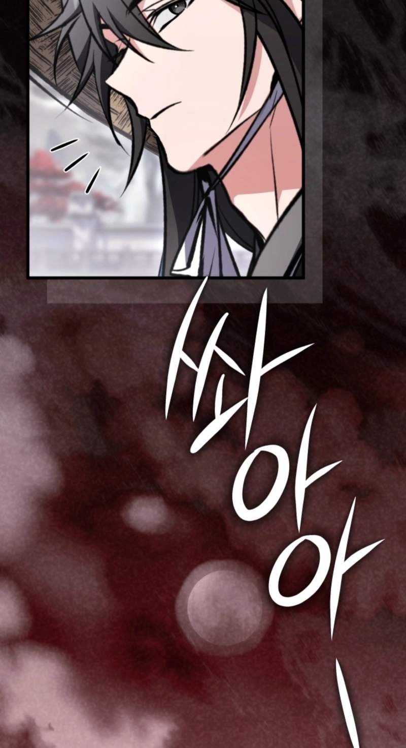 Swordmanship Veteran’s Game Stream — Chapter 40 — page 118