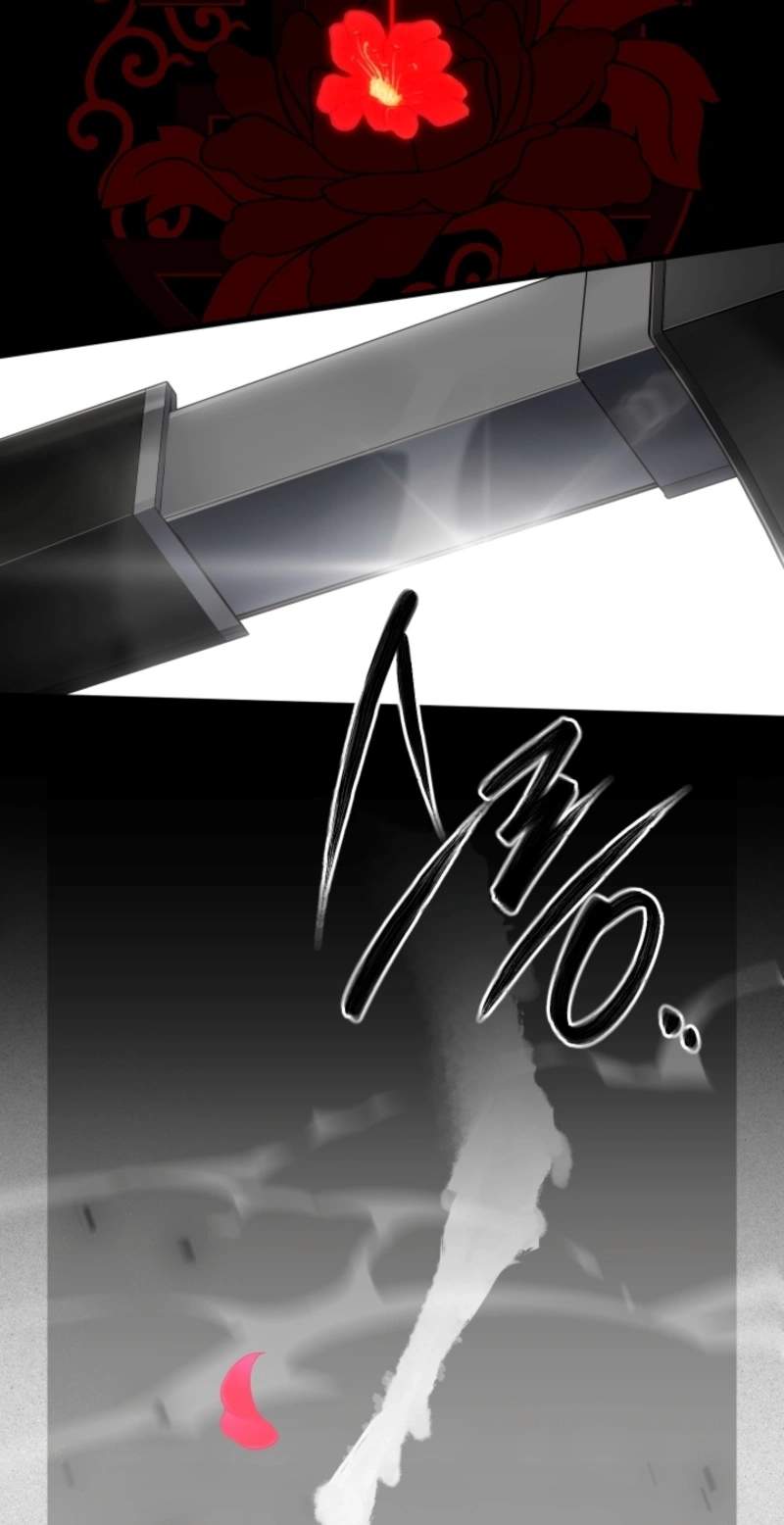 Swordmanship Veteran’s Game Stream — Chapter 41 — page 7
