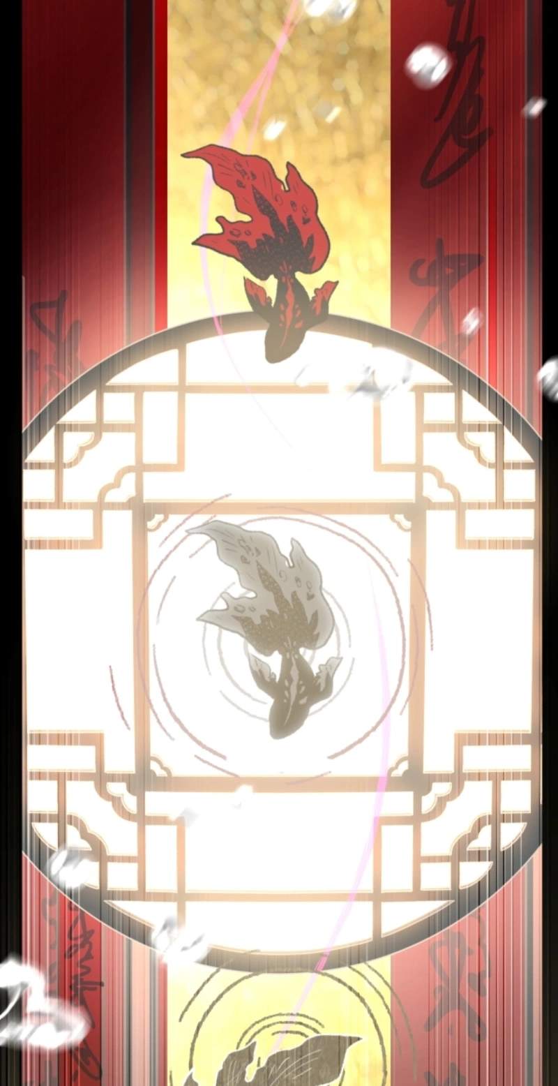 Swordmanship Veteran’s Game Stream — Chapter 41 — page 28