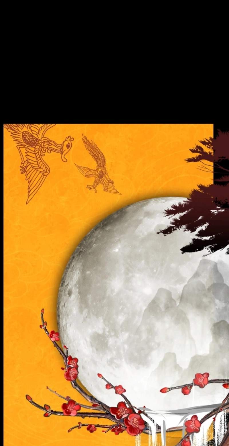 Swordmanship Veteran’s Game Stream — Chapter 41 — page 51