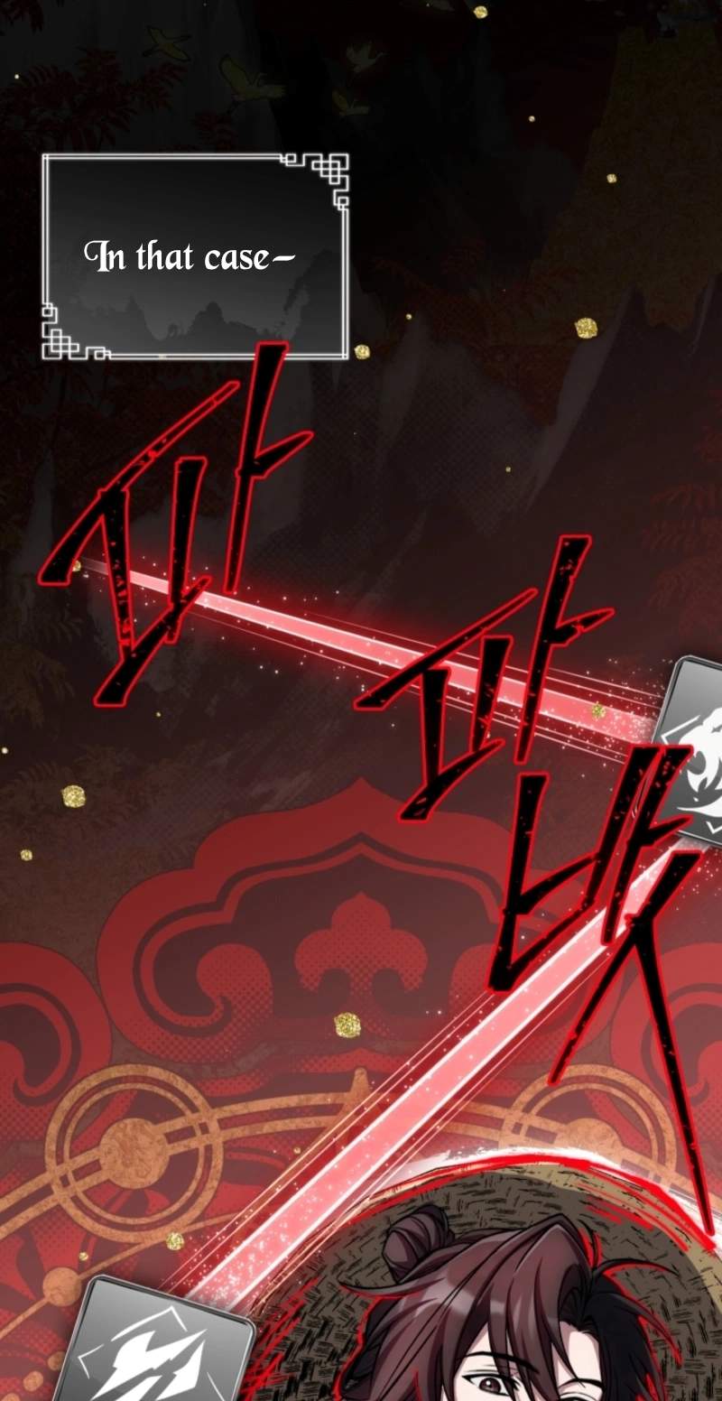 Swordmanship Veteran’s Game Stream — Chapter 41 — page 108