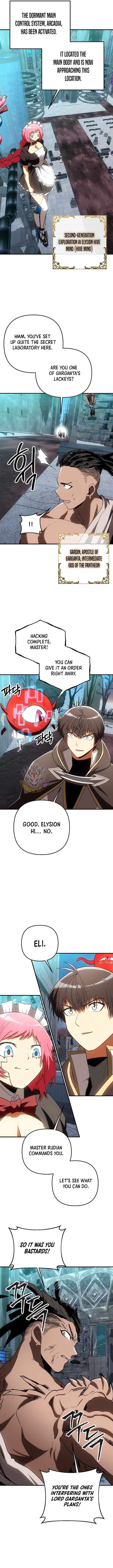 Stuck in a Glitch Novel as an Extra — Chapter 75 — page 14