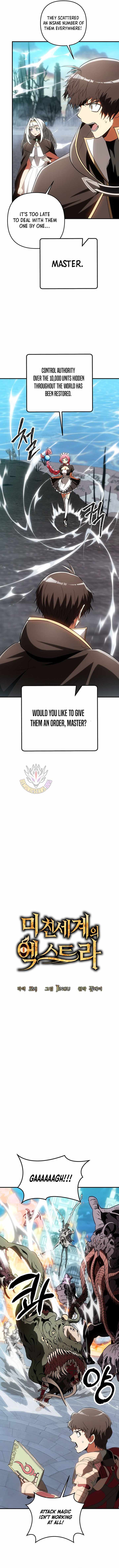 Stuck in a Glitch Novel as an Extra — Chapter 76 — page 2