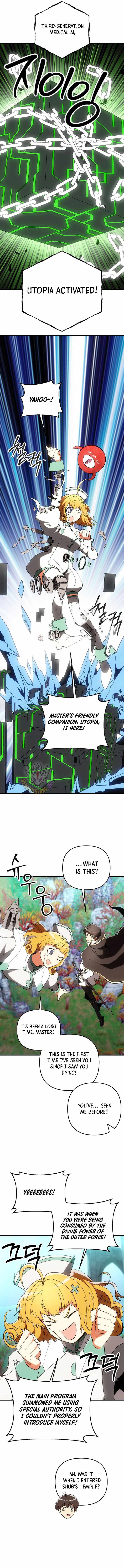 Stuck in a Glitch Novel as an Extra — Chapter 78 — page 15
