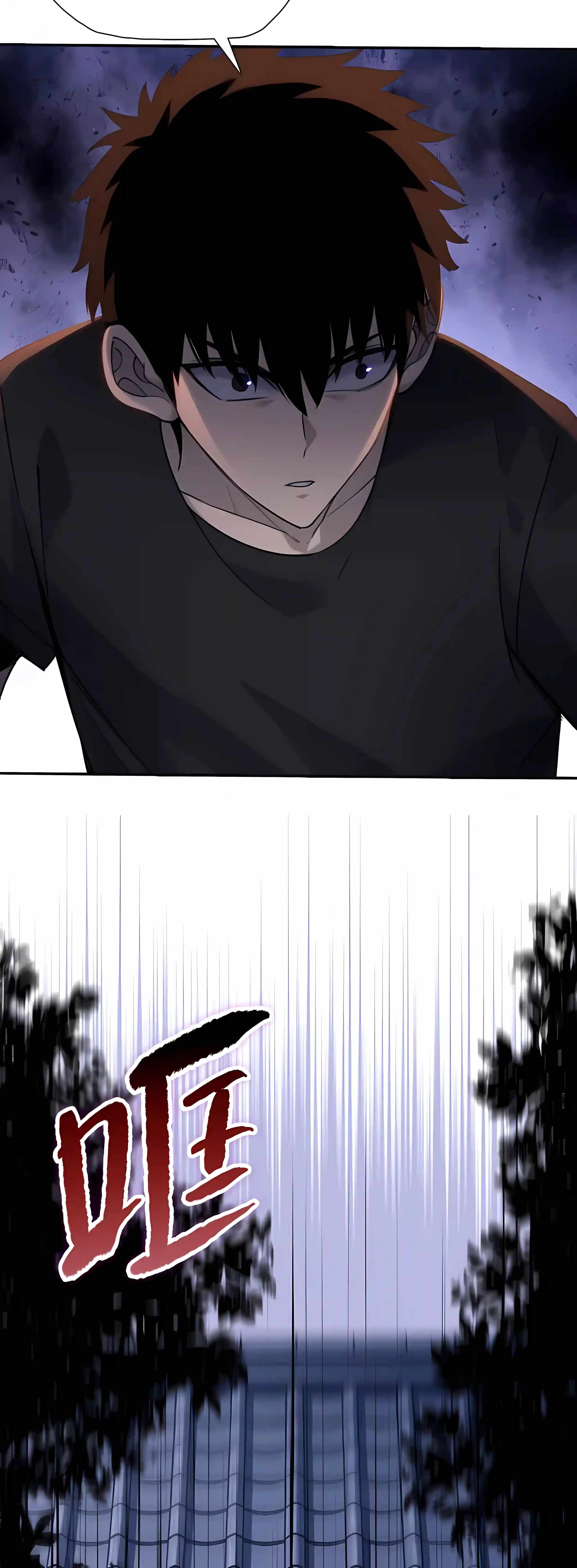 Almighty Pig Slaughtering Knife — Chapter 55 — page 5