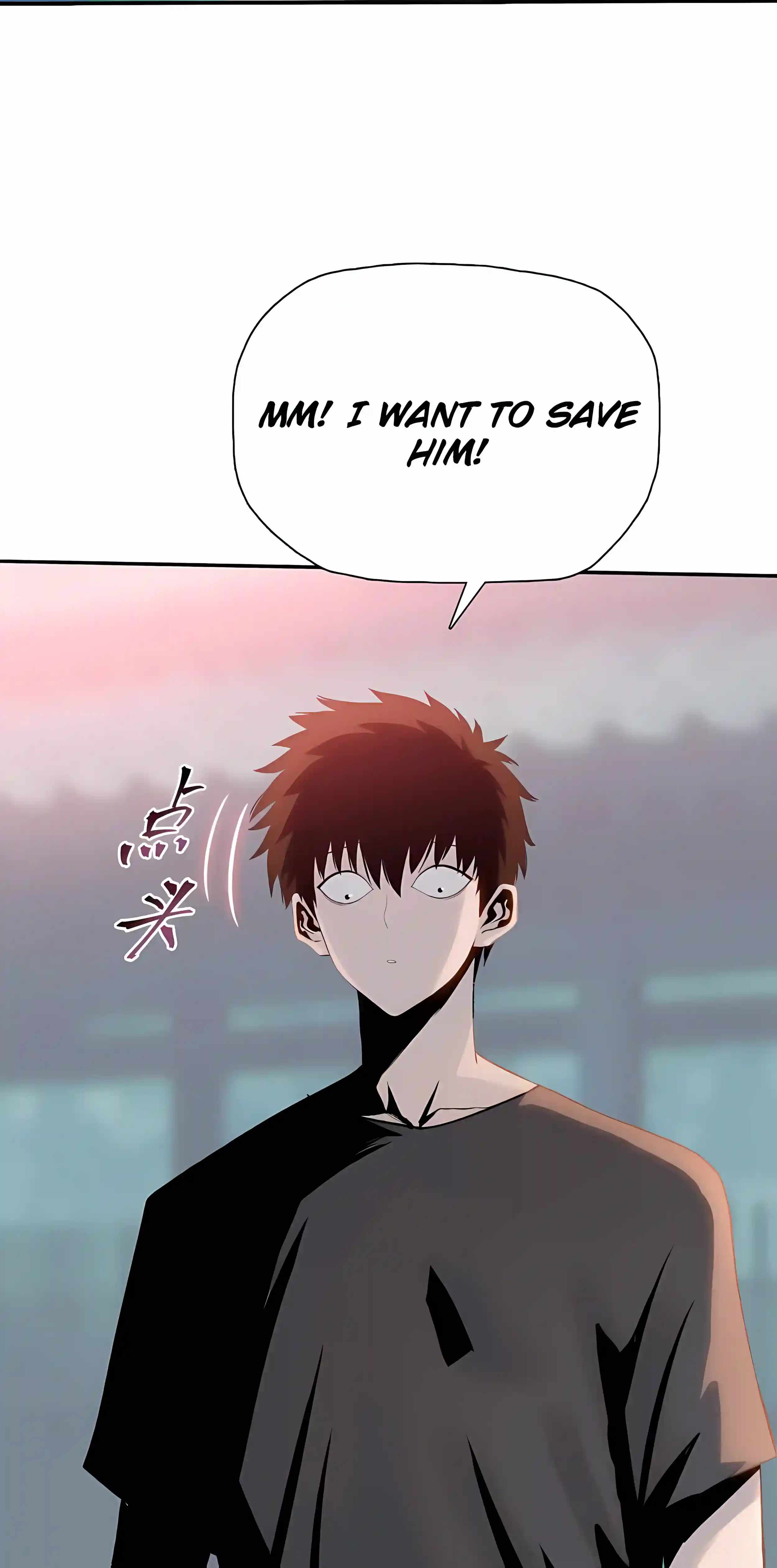 Almighty Pig Slaughtering Knife — Chapter 56 — page 28