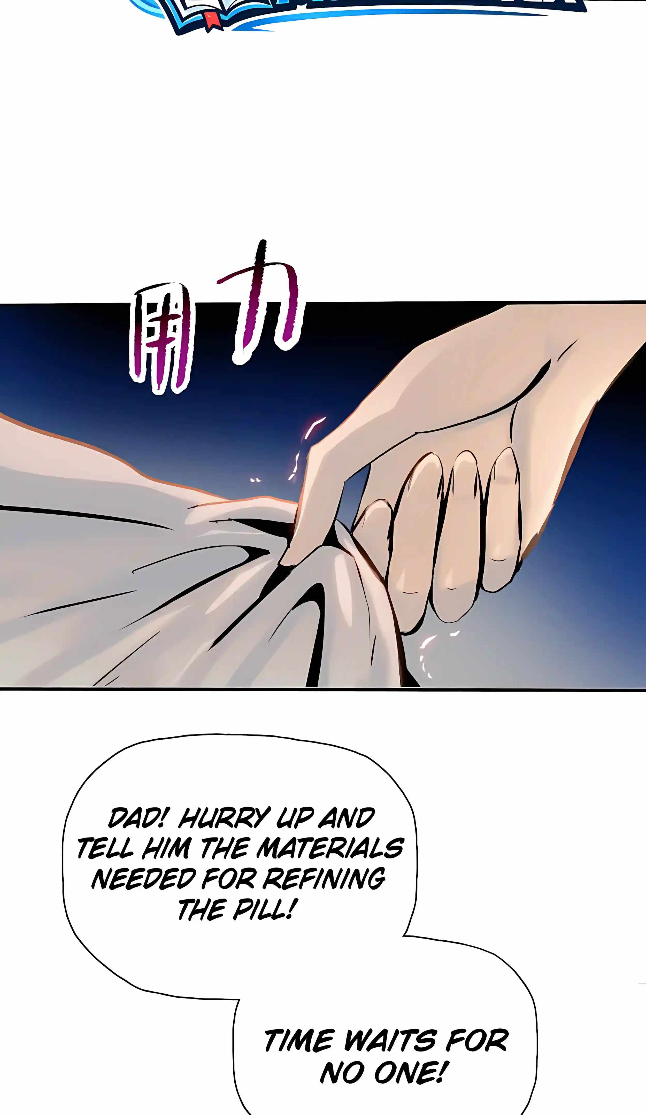 Almighty Pig Slaughtering Knife — Chapter 56 — page 44