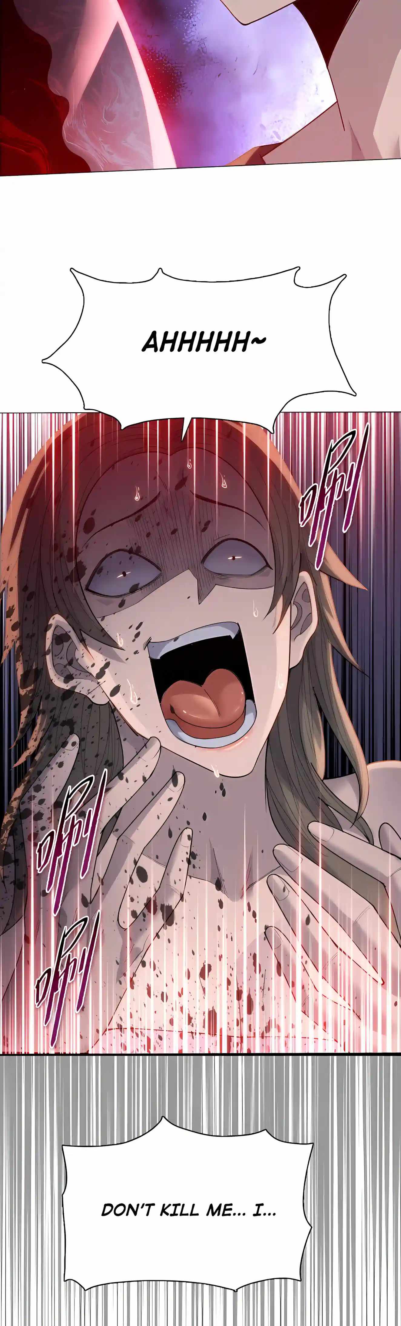 Almighty Pig Slaughtering Knife — Chapter 59 — page 22