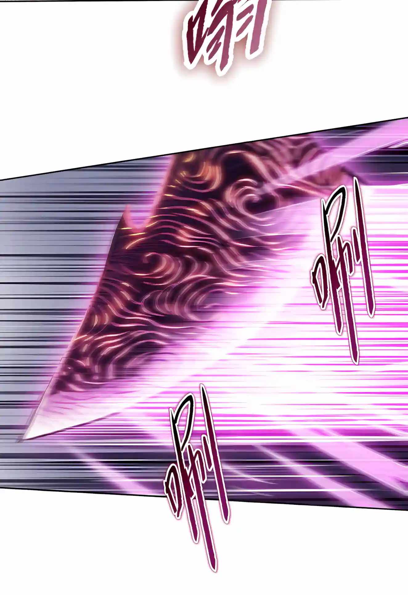 Almighty Pig Slaughtering Knife — Chapter 59 — page 36