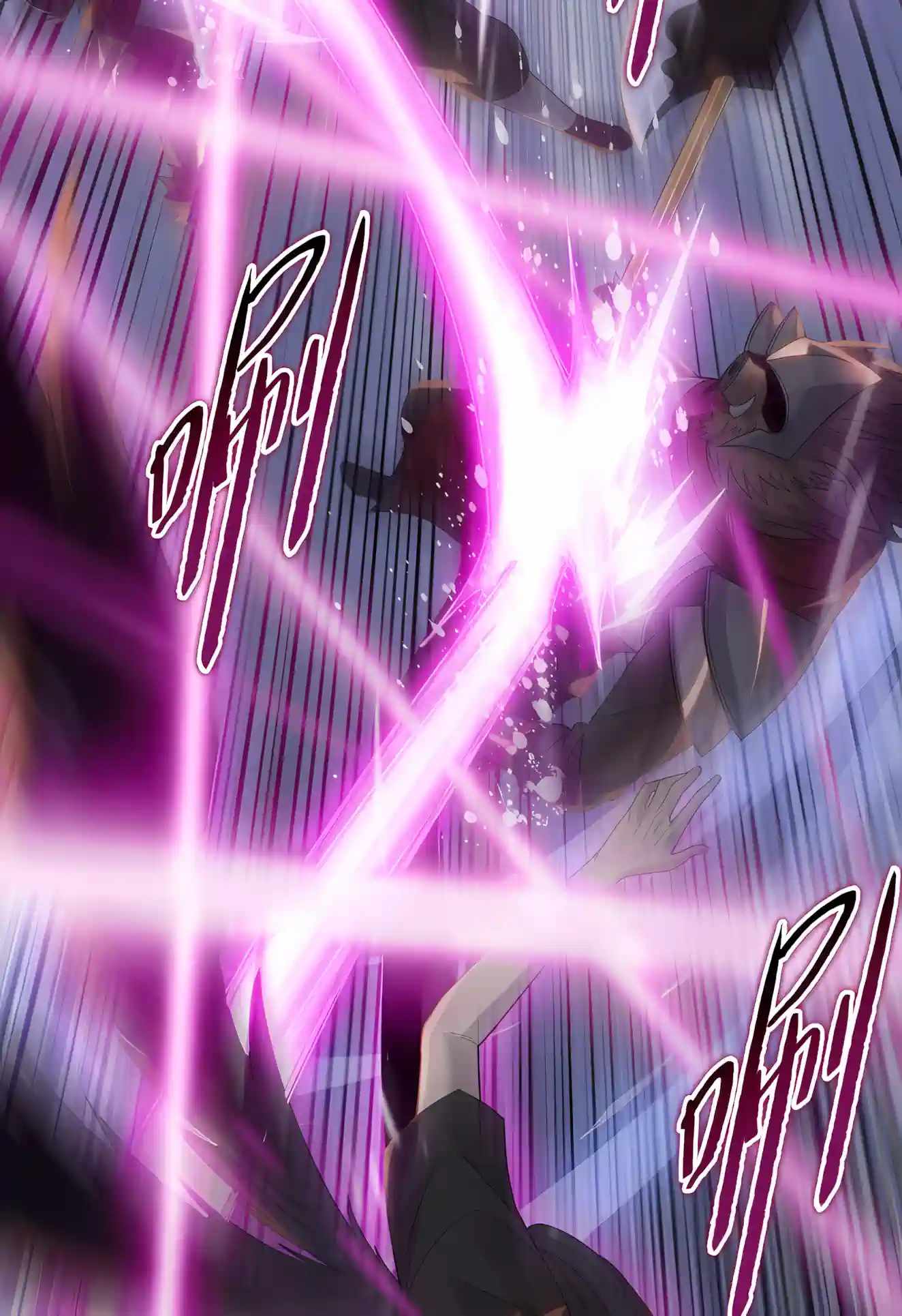 Almighty Pig Slaughtering Knife — Chapter 59 — page 38