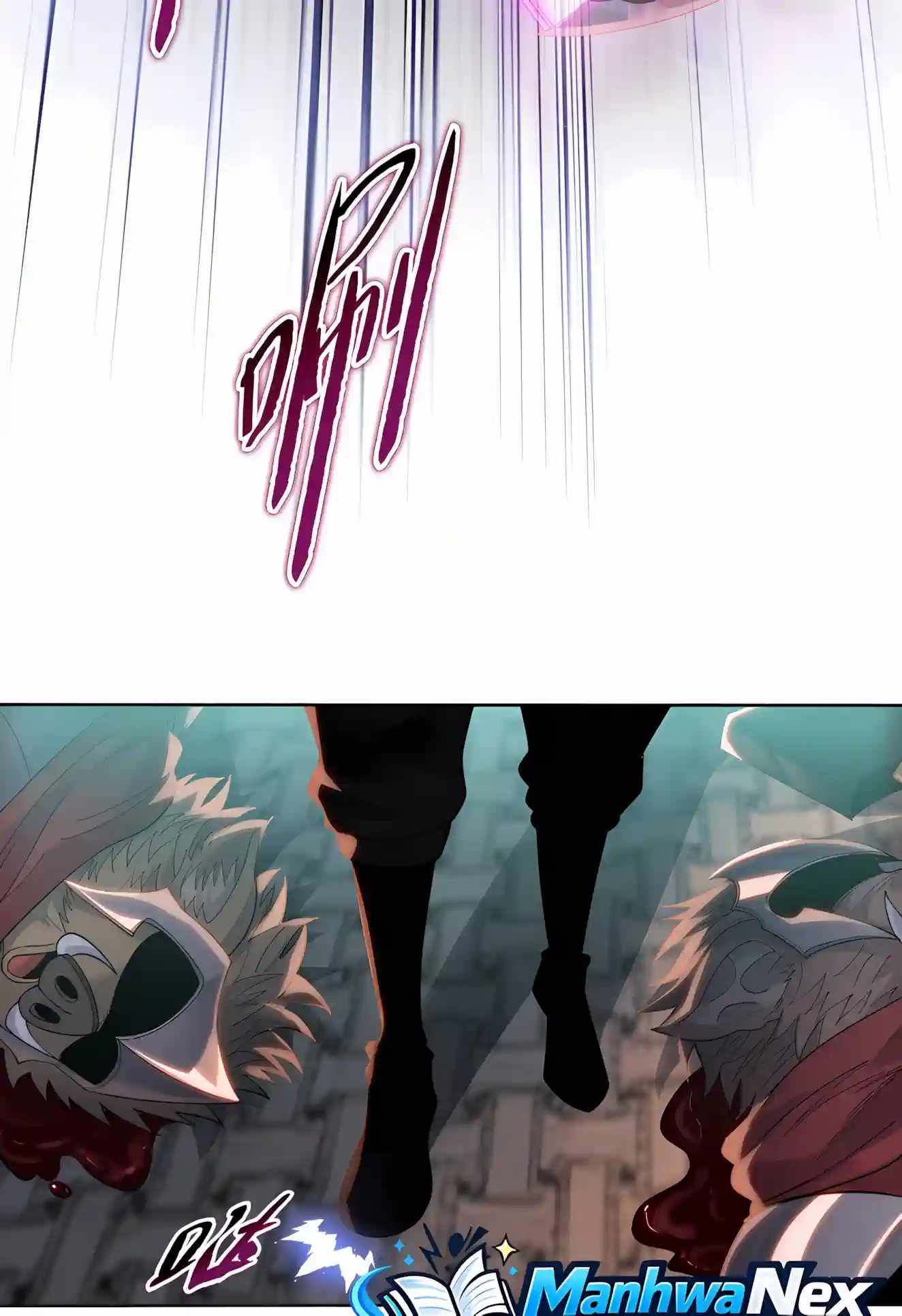Almighty Pig Slaughtering Knife — Chapter 59 — page 40