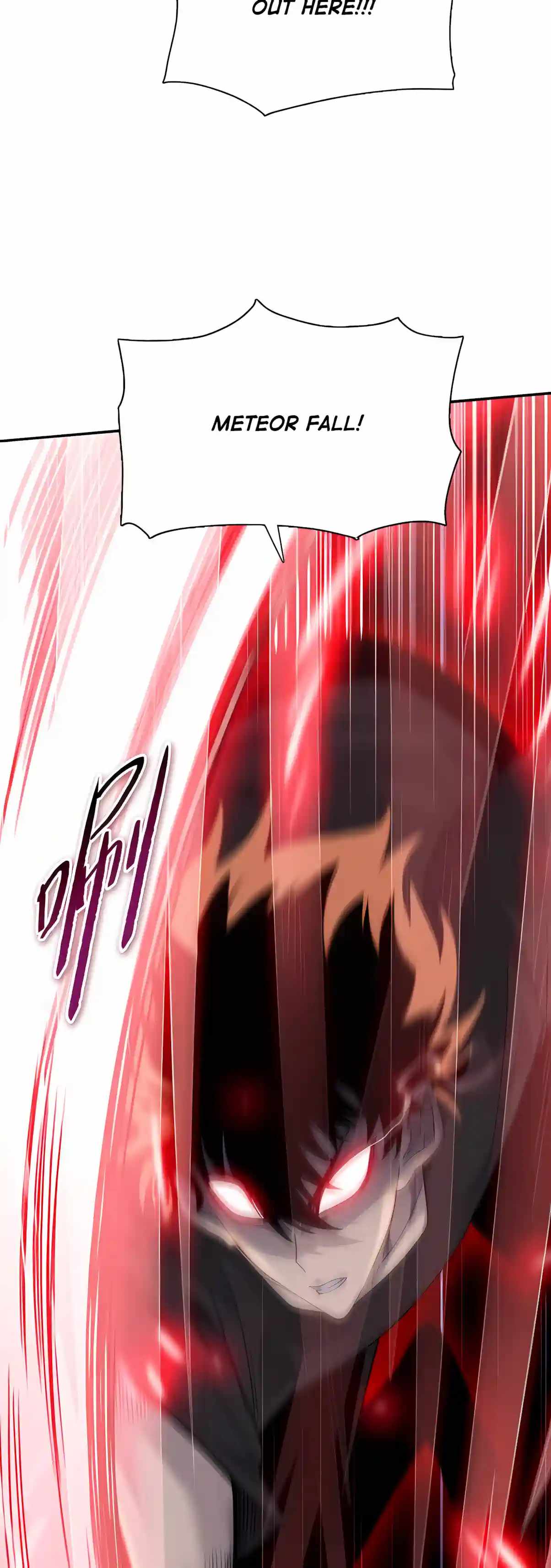 Almighty Pig Slaughtering Knife — Chapter 60 — page 6