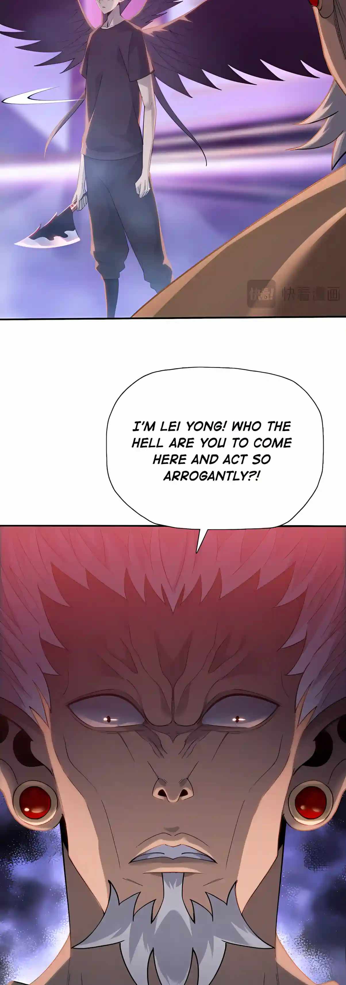 Almighty Pig Slaughtering Knife — Chapter 60 — page 13
