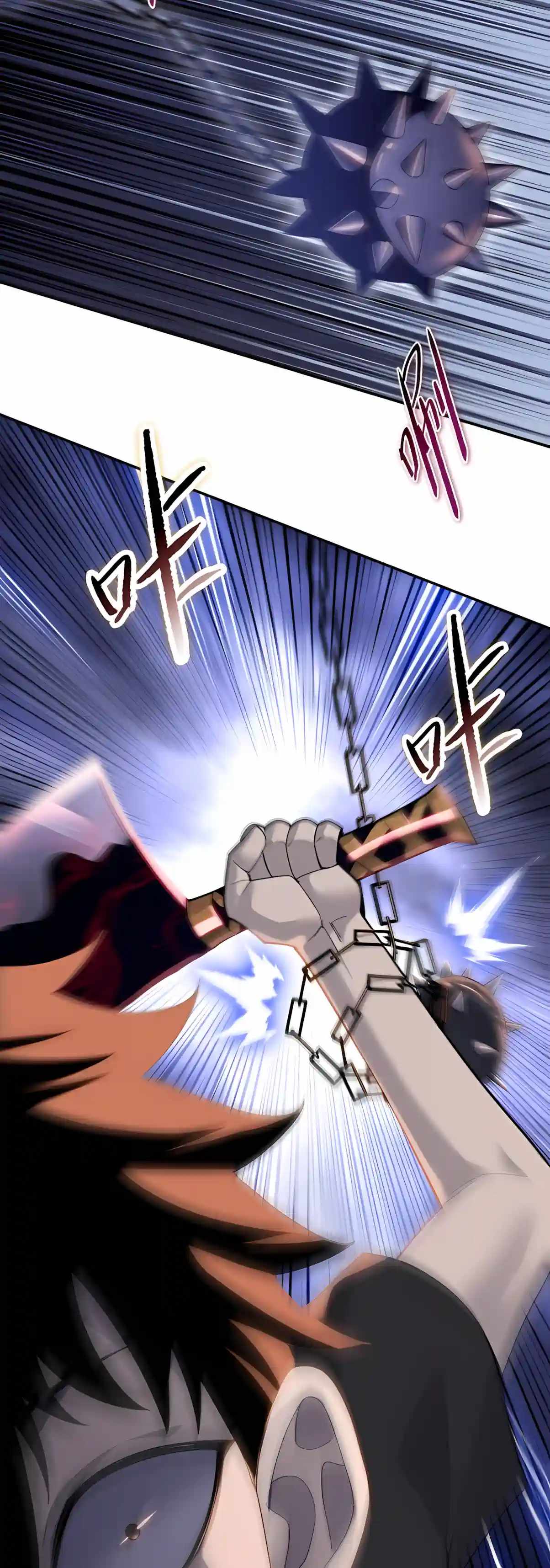 Almighty Pig Slaughtering Knife — Chapter 60 — page 20