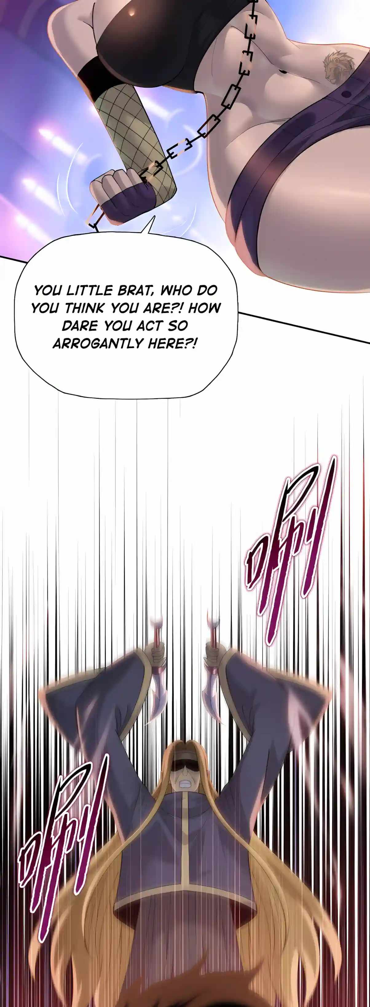 Almighty Pig Slaughtering Knife — Chapter 60 — page 22