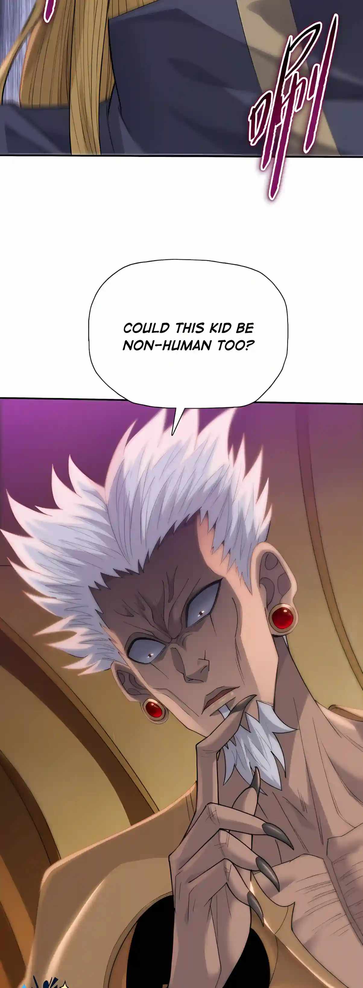 Almighty Pig Slaughtering Knife — Chapter 60 — page 25