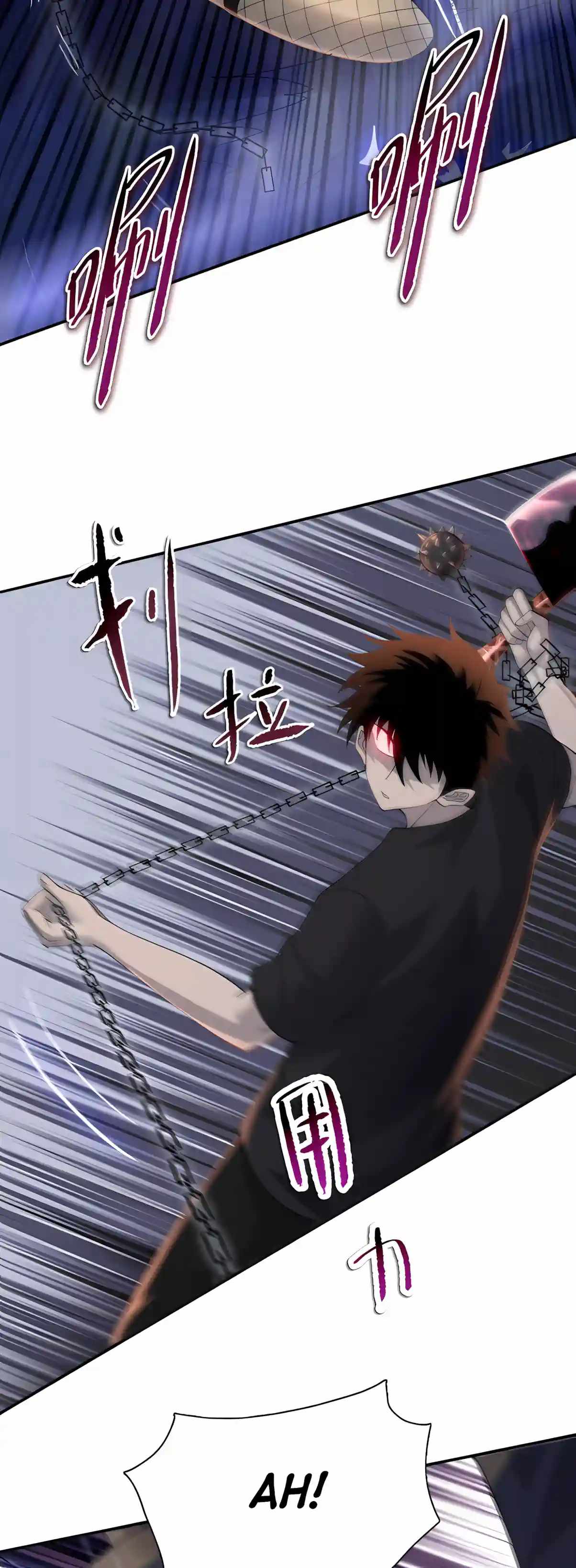 Almighty Pig Slaughtering Knife — Chapter 60 — page 31