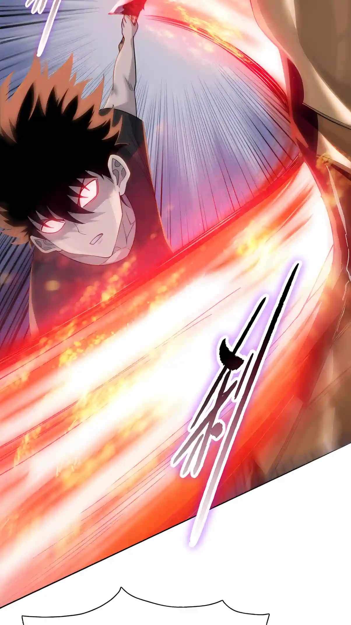 Almighty Pig Slaughtering Knife — Chapter 60 — page 55