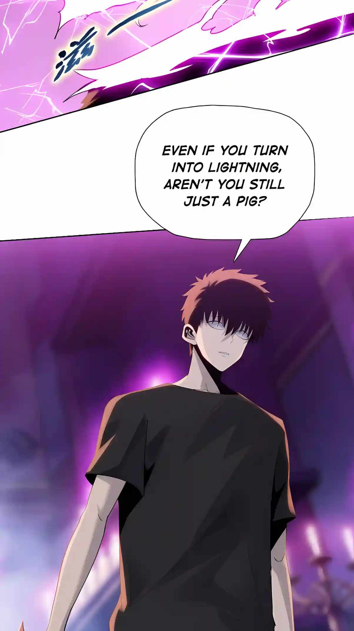 Almighty Pig Slaughtering Knife — Chapter 60 — page 57