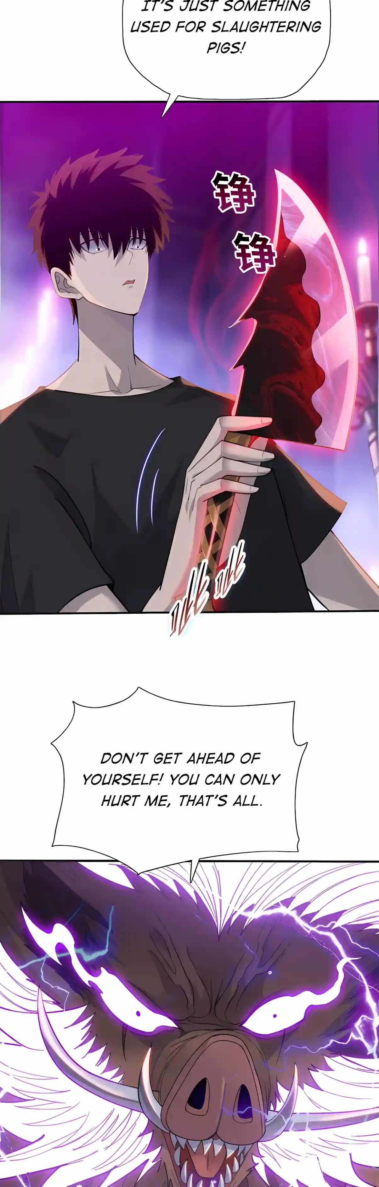 Almighty Pig Slaughtering Knife — Chapter 61 — page 4