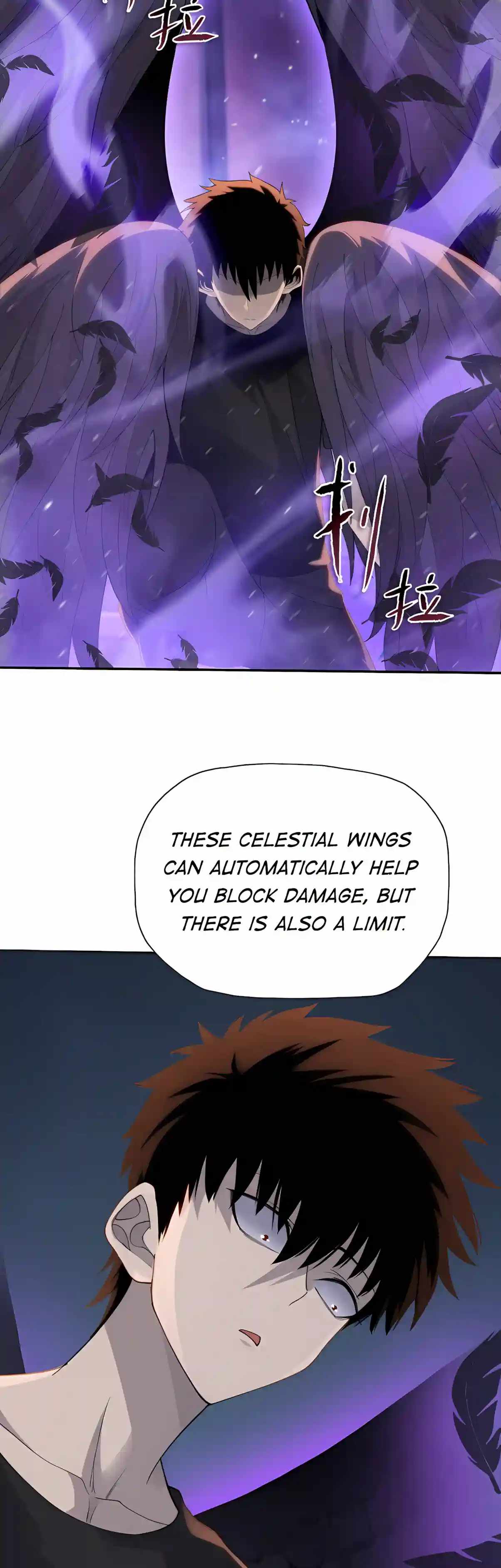Almighty Pig Slaughtering Knife — Chapter 61 — page 13