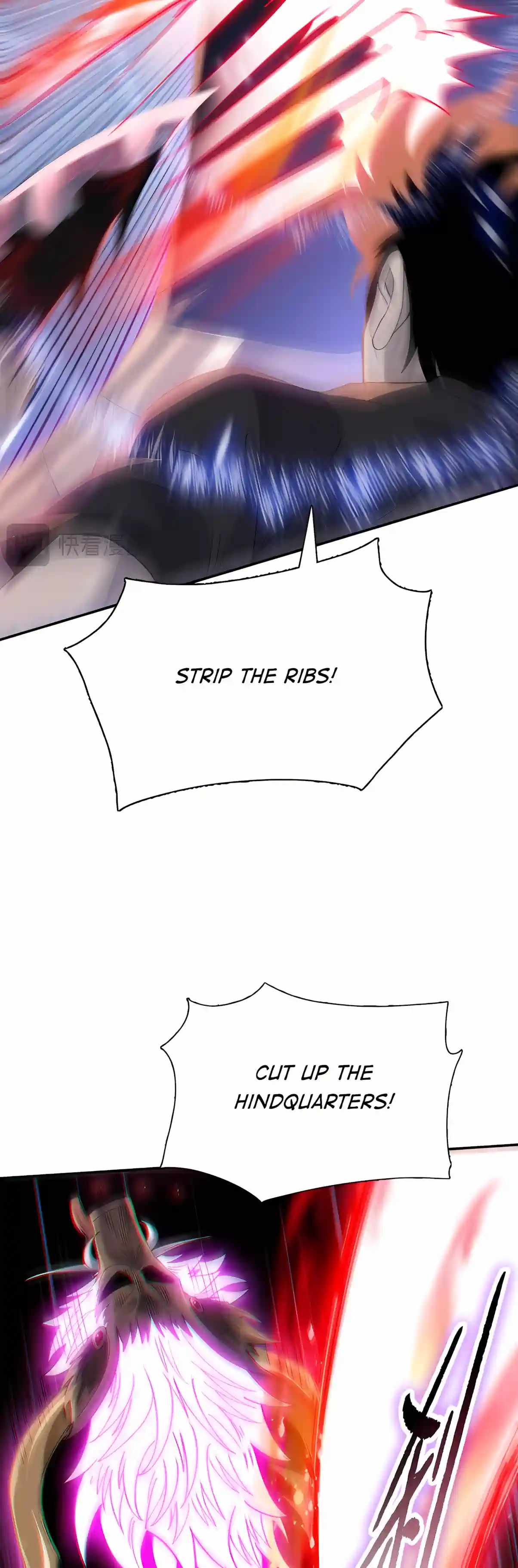 Almighty Pig Slaughtering Knife — Chapter 61 — page 21
