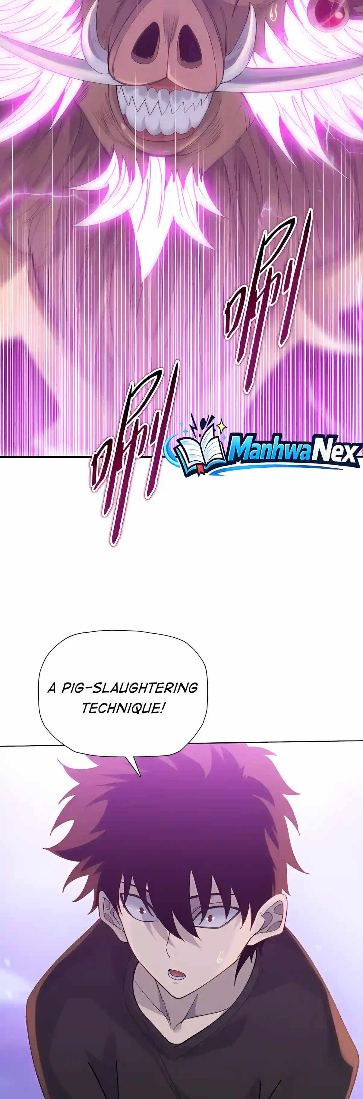 Almighty Pig Slaughtering Knife — Chapter 61 — page 24