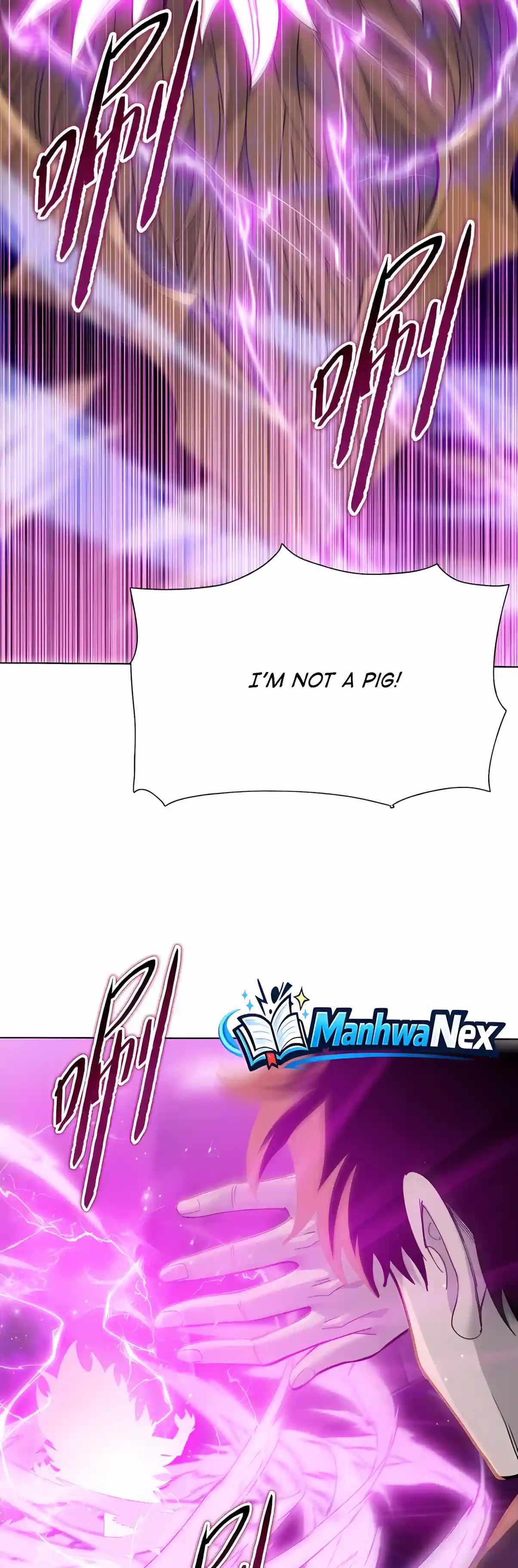 Almighty Pig Slaughtering Knife — Chapter 61 — page 26