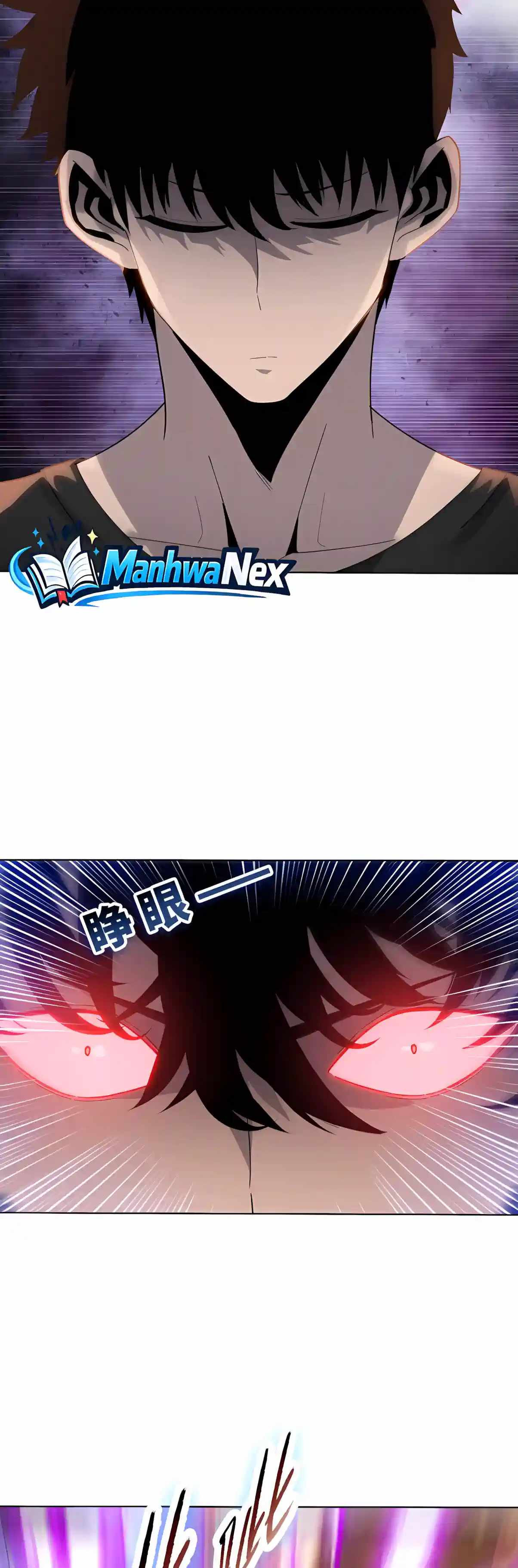 Almighty Pig Slaughtering Knife — Chapter 61 — page 34