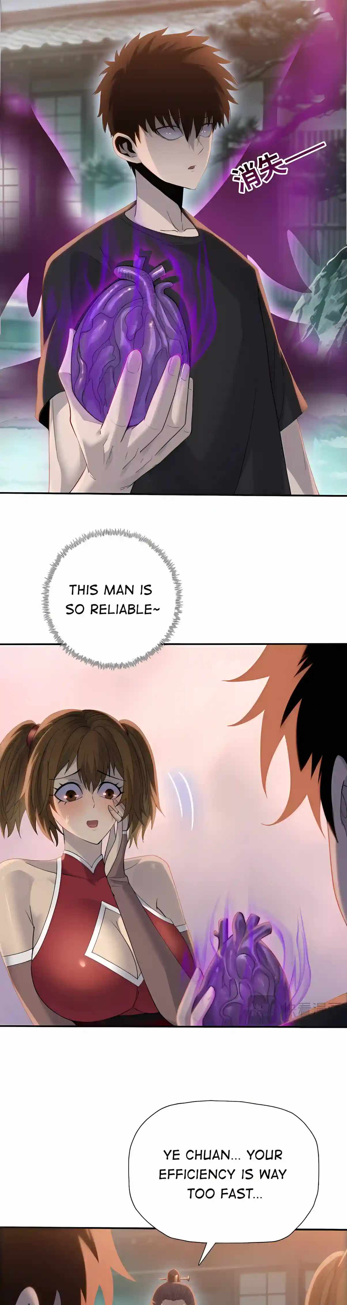 Almighty Pig Slaughtering Knife — Chapter 62 — page 6