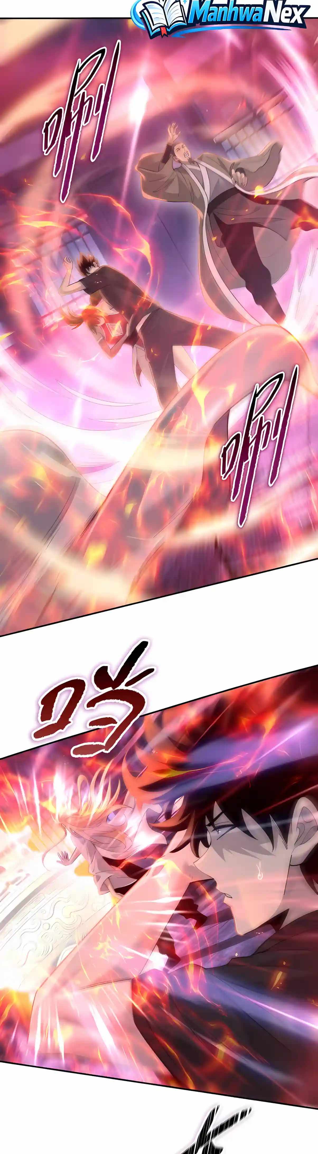 Almighty Pig Slaughtering Knife — Chapter 62 — page 23