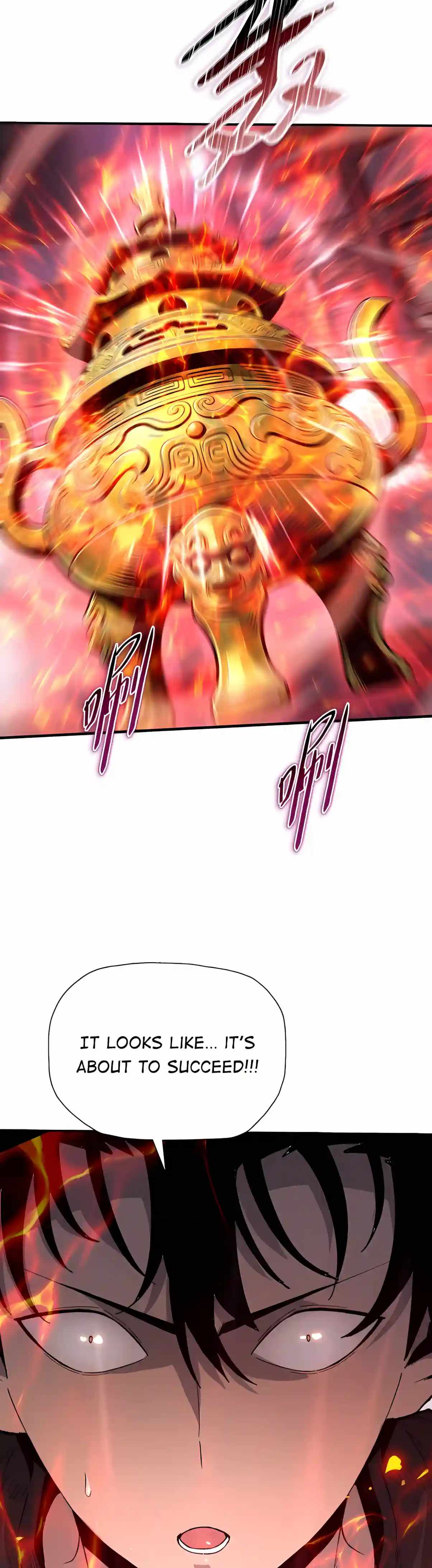 Almighty Pig Slaughtering Knife — Chapter 62 — page 24