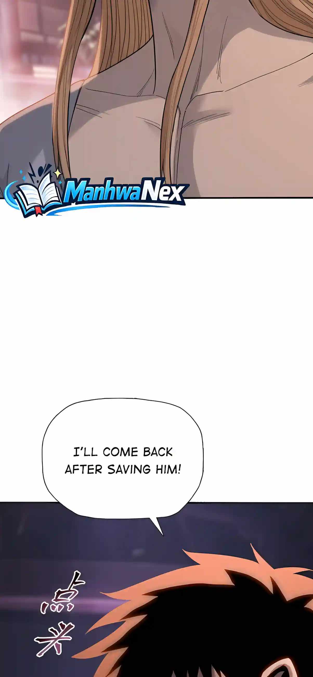 Almighty Pig Slaughtering Knife — Chapter 62 — page 33