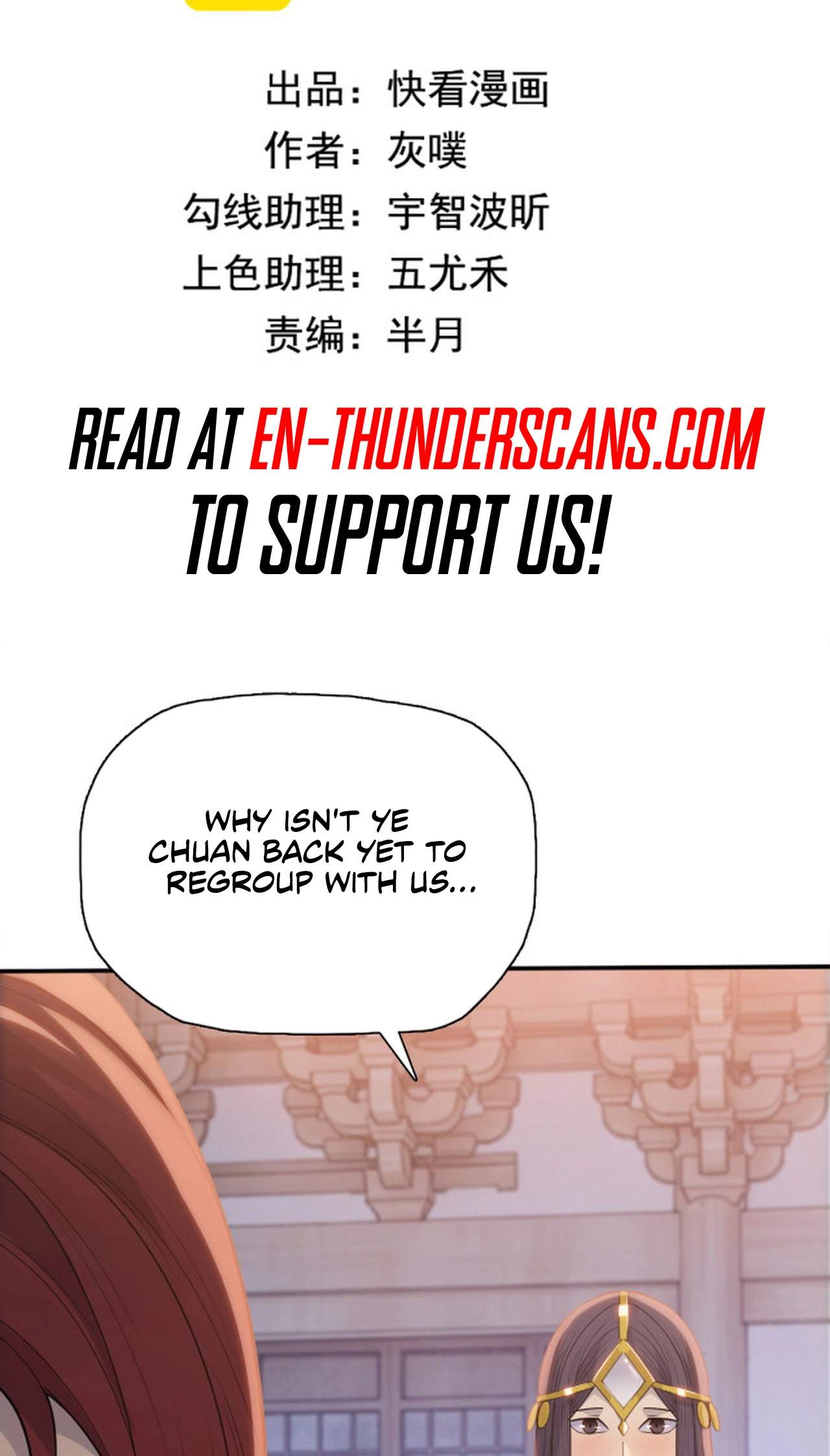 Almighty Pig Slaughtering Knife — Chapter 63 — page 3