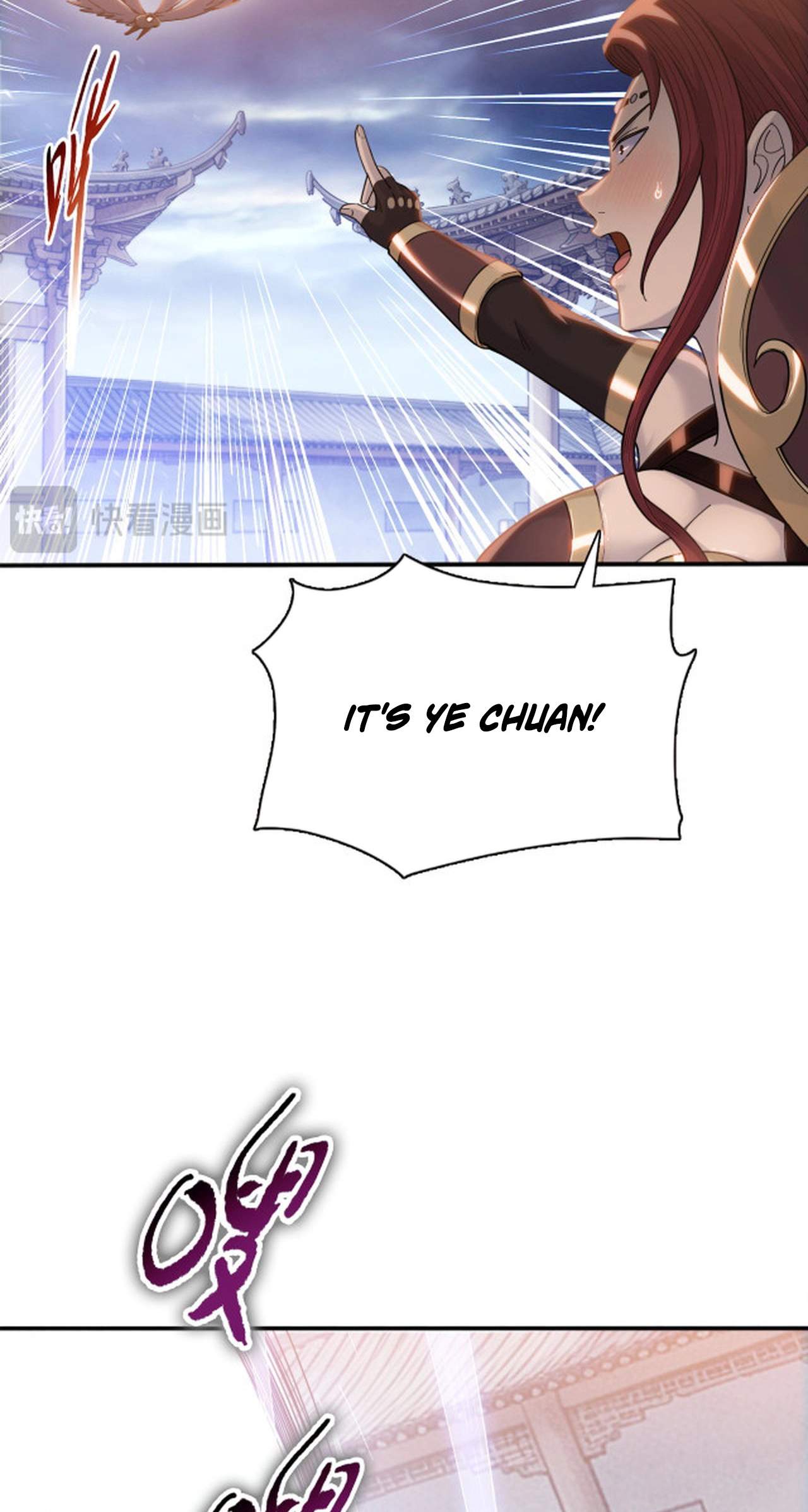 Almighty Pig Slaughtering Knife — Chapter 63 — page 8
