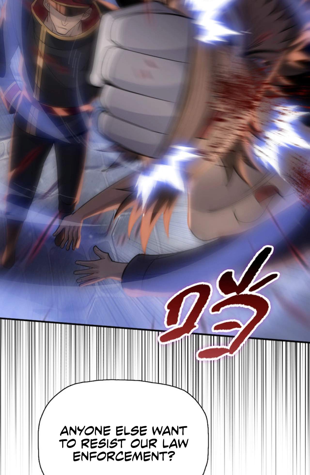 Almighty Pig Slaughtering Knife — Chapter 63 — page 63