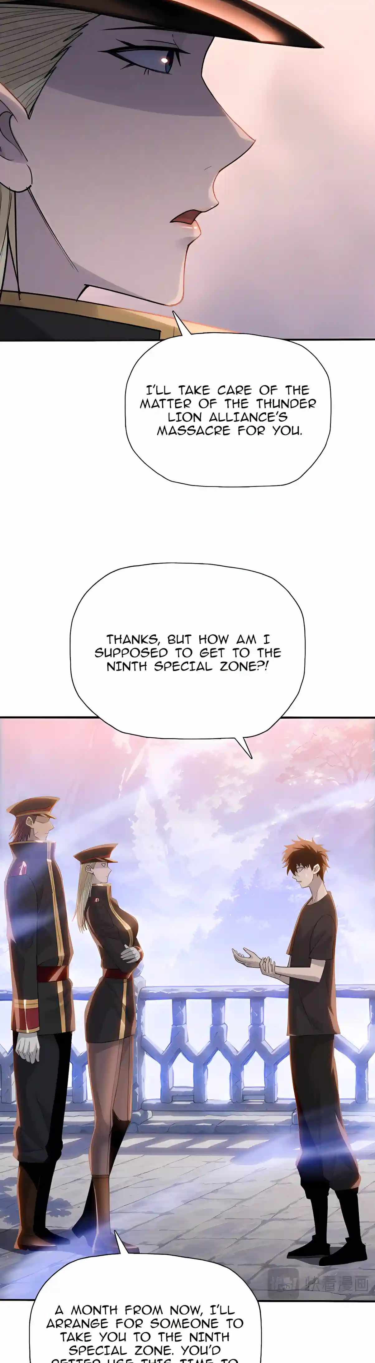 Almighty Pig Slaughtering Knife — Chapter 64 — page 21