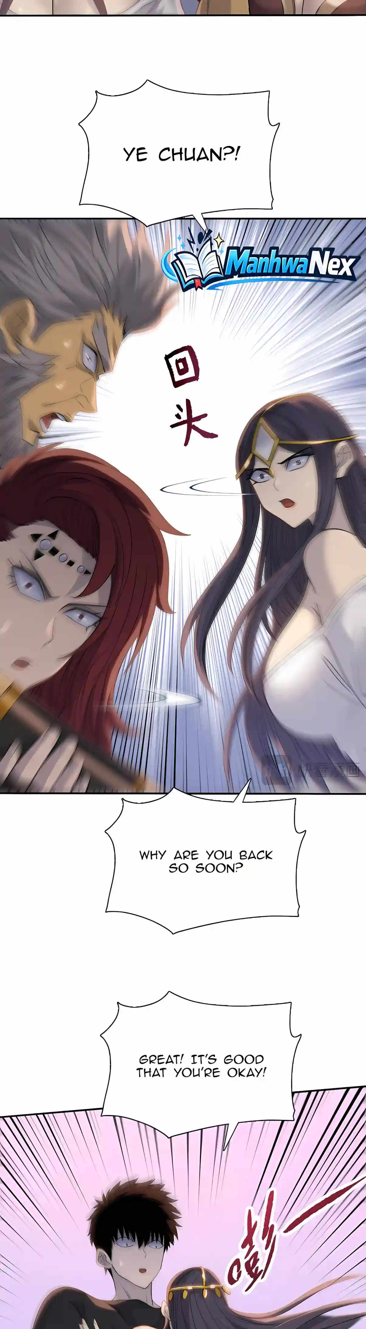 Almighty Pig Slaughtering Knife — Chapter 64 — page 29