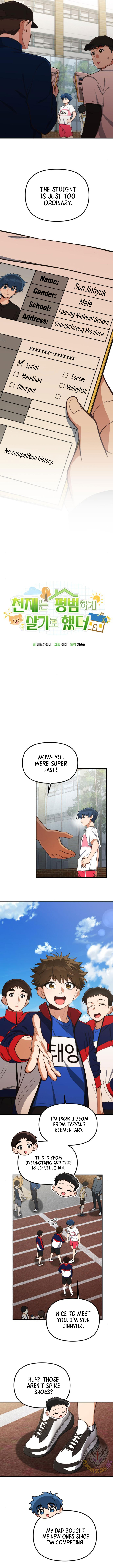 The Genius Decided to Live an Ordinary Life — Chapter 18 — page 2