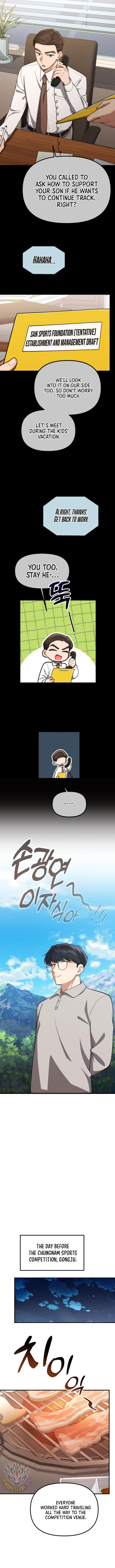 The Genius Decided to Live an Ordinary Life — Chapter 18 — page 9
