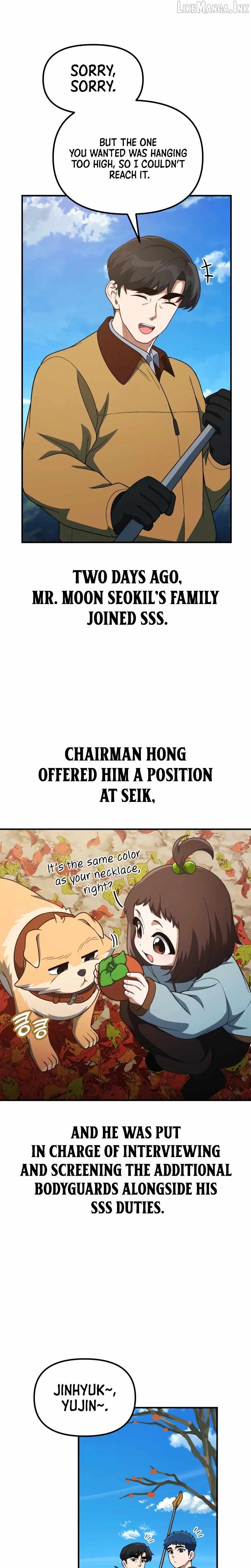 The Genius Decided to Live an Ordinary Life — Chapter 67 — page 2