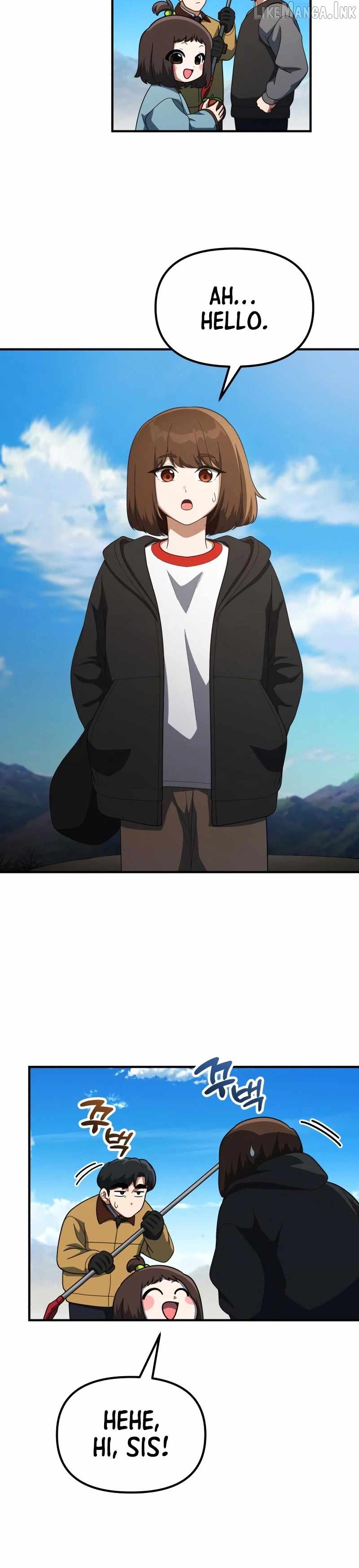 The Genius Decided to Live an Ordinary Life — Chapter 67 — page 3