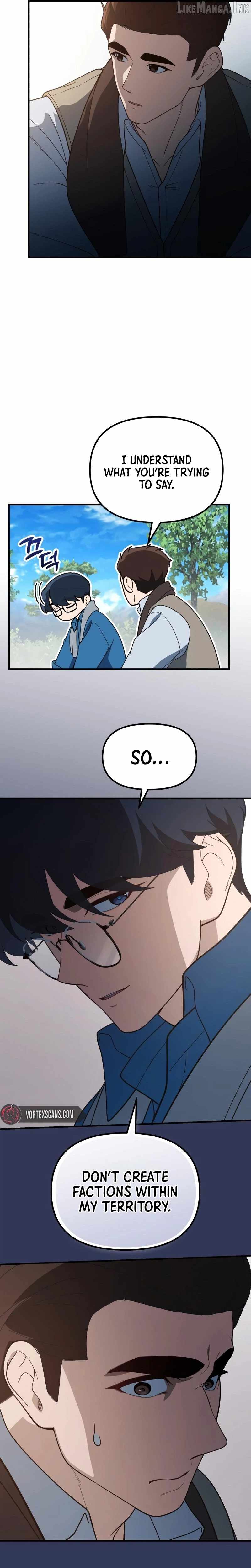 The Genius Decided to Live an Ordinary Life — Chapter 67 — page 16