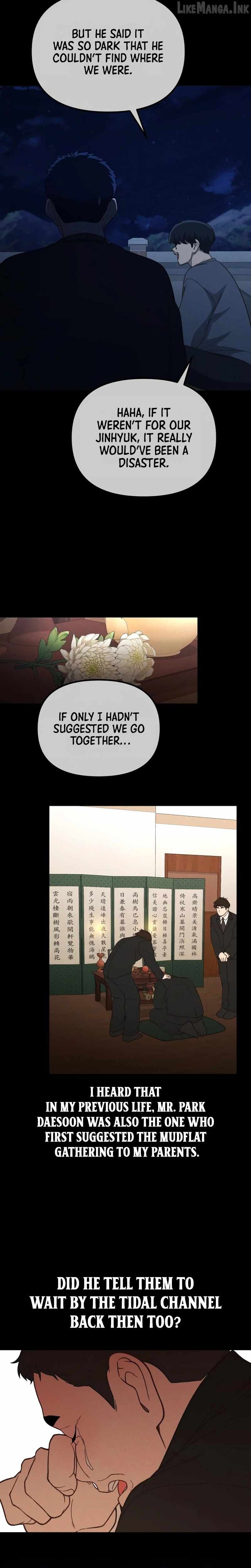 The Genius Decided to Live an Ordinary Life — Chapter 67 — page 21