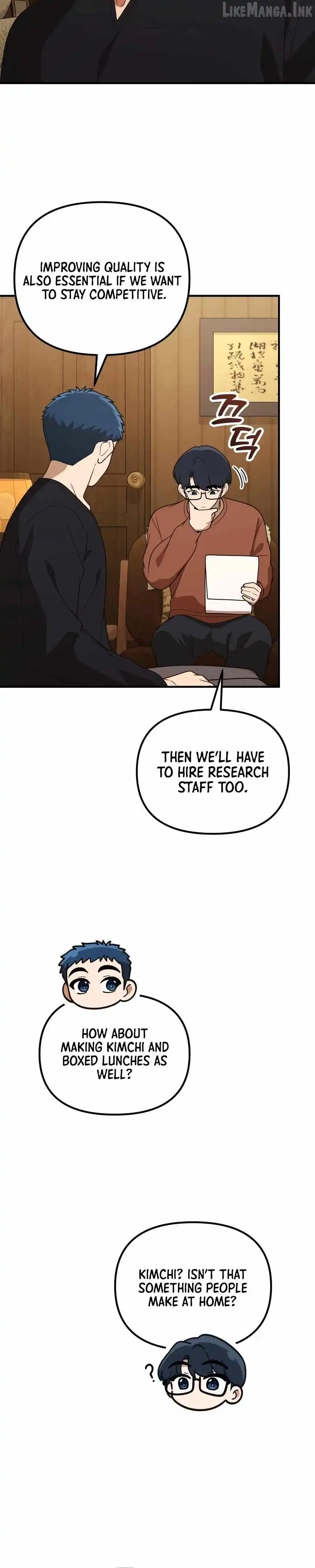 The Genius Decided to Live an Ordinary Life — Chapter 68 — page 3
