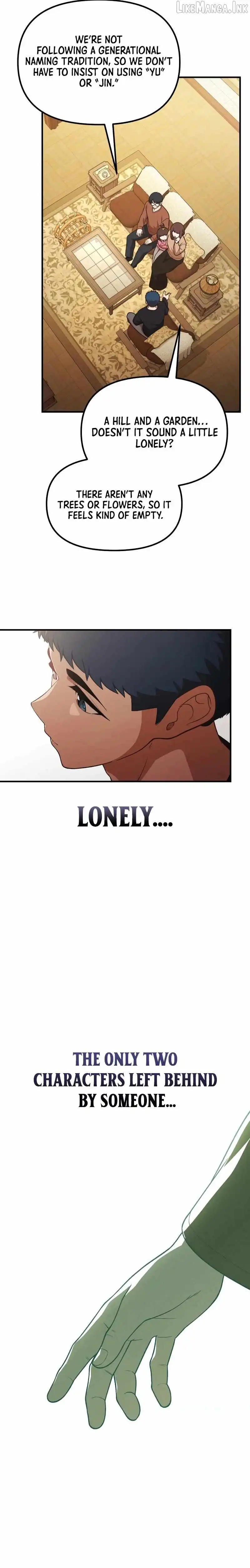 The Genius Decided to Live an Ordinary Life — Chapter 68 — page 13