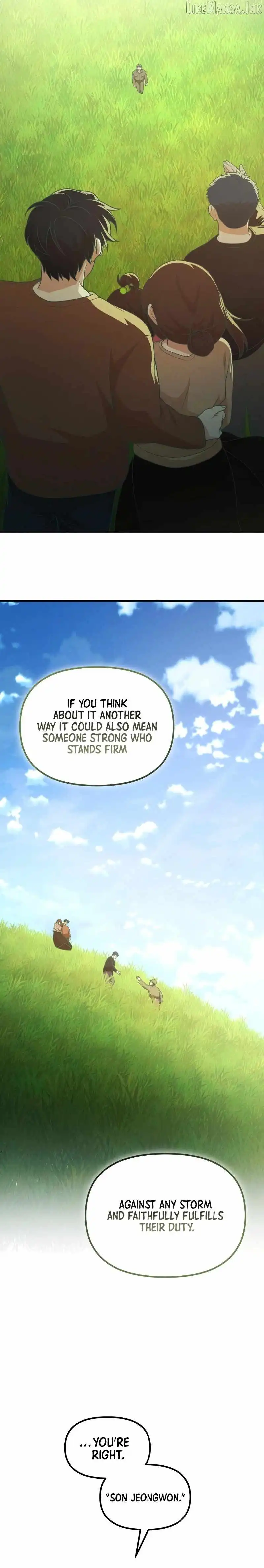 The Genius Decided to Live an Ordinary Life — Chapter 68 — page 15