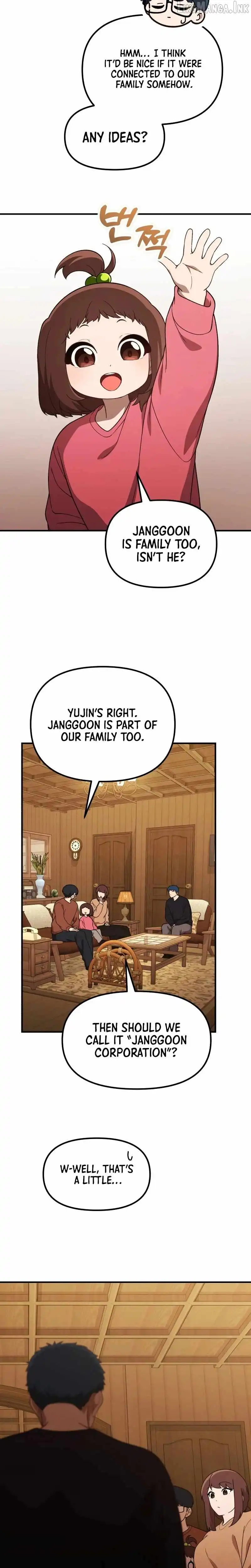 The Genius Decided to Live an Ordinary Life — Chapter 68 — page 17